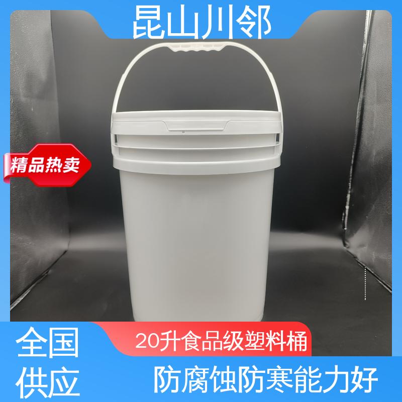 川邻 20L-E桶 塑胶厂家 严选材料 规格多样 口碑良好 性价比高