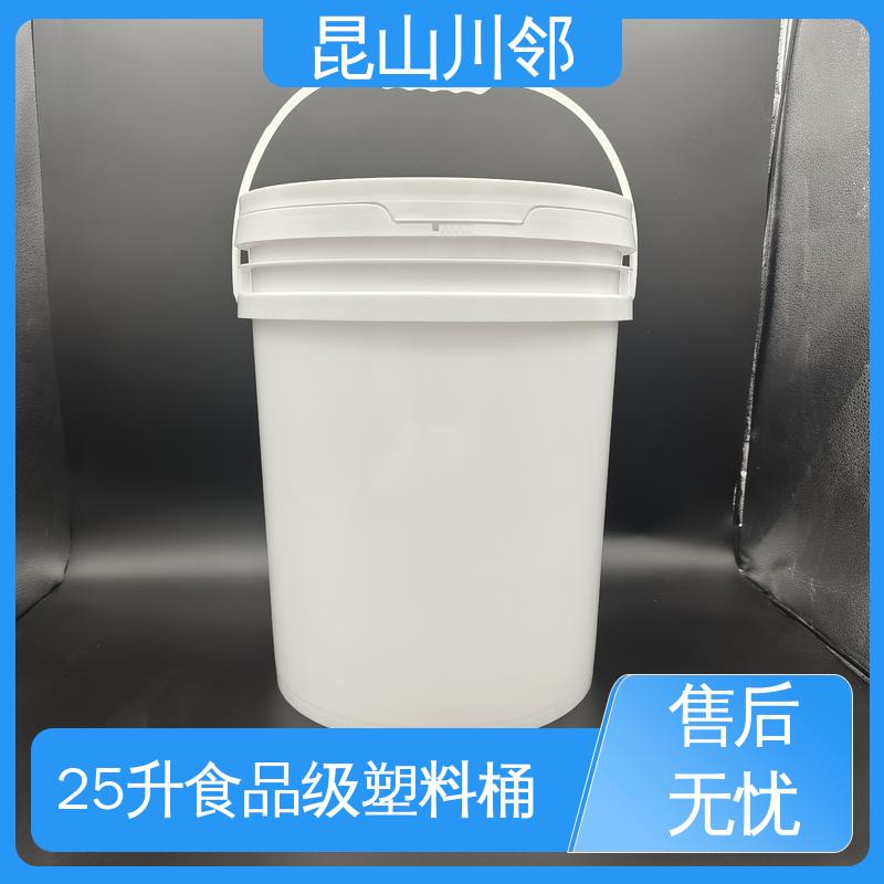 川邻 一体成型 质量轻 25L桶新桶子 加厚耐用化工桶 可印定制logo