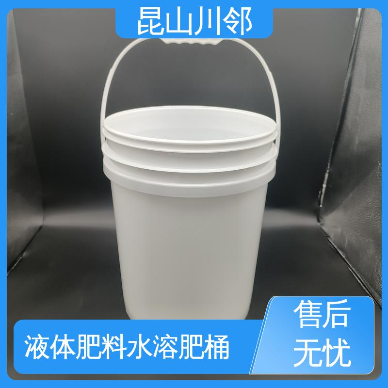 川邻 20L-E桶 塑胶厂家 严选材料 规格多样 经久耐用 质量保证