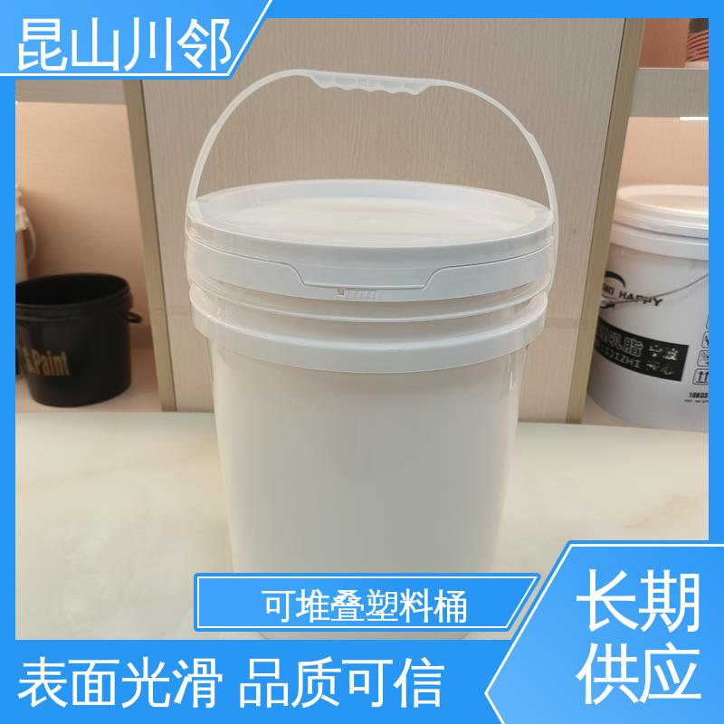 桶底外径290mm 物流配送 全国供应 25L桶新桶子 食品包装级塑料桶 川邻