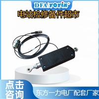 检漏仪KQL1500  运行参数设置