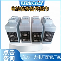 适配高温、振动等恶劣工况  LVDT拉杆纠偏万向节UK-77-M6-M8