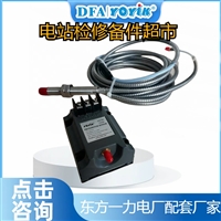 转速表HZQS-02  运行参数设置