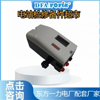 适配高温、振动等恶劣工况  速度测量仪表SZC-04