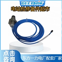 电流/电压变换器LJB1 5A/10V 0.5连接方式东方一力YOYIK