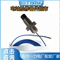 变送器LJB1-1000A/10V连接方式东方一力YOYIK