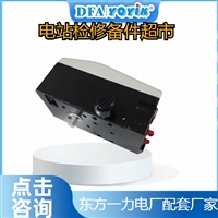 电流/电压变送器LJB1 5A/10 V 0.5连接方式东方一力YOYIK