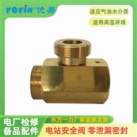 安全阀 VI-RV5-10-S-0-20发电机配件更换东方一力厂家