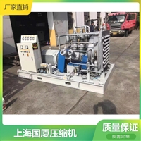 150公斤空气压缩机150kg高压空压机