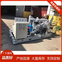 阀门用25MPA空气压缩机