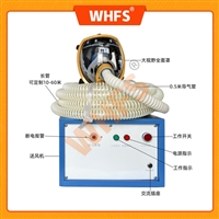 用芯 YX0104 电动送风式长管呼吸器  单人长管呼吸器