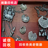 杨浦老铜镇纸回收 老银首饰回收 老铜香炉回收 在线交易