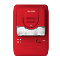 HK-SG-1124Lora 海康声光警报器 无线火灾报设备