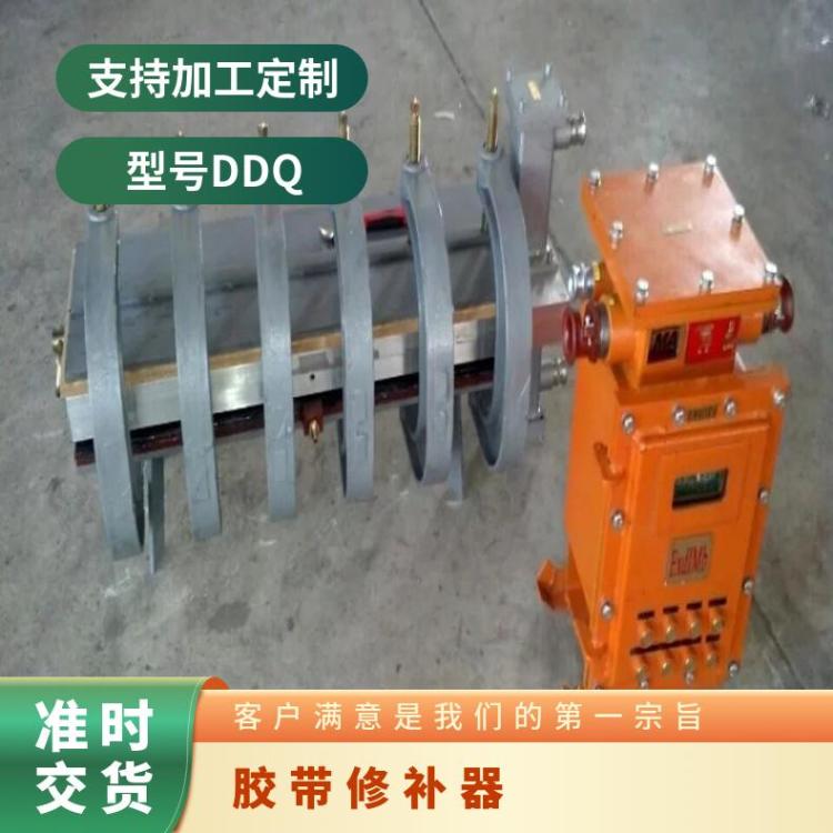 铠亿卧式1000mm电动机功率36KW DDQ胶带修补器使用方便