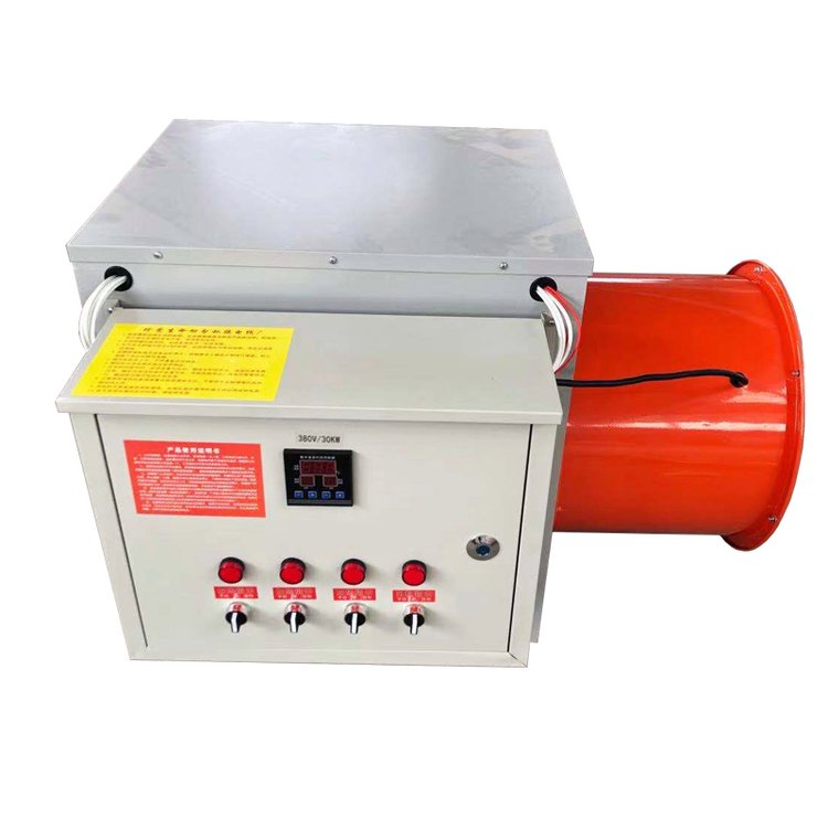 工厂车间大型暖风机 自动恒温型 车 间取暖热风机 供暖面积广