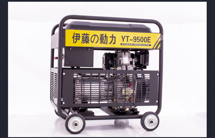 8KW开架式柴油发电机YT9500E