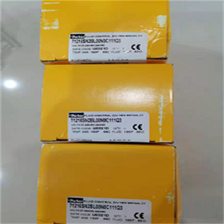 PGP511A0060CK1H2NE5E3B1B1派克齿轮泵有货