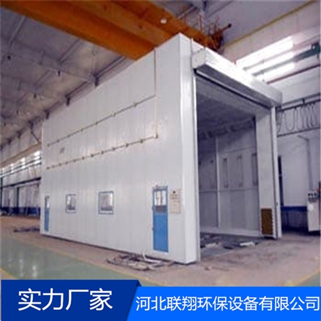 喷漆房废气处理设备