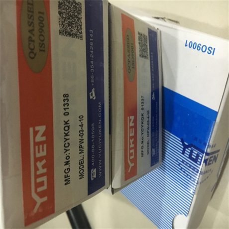 MRV-02-B-03-B油研YUKEN溢流阀MRV-02-P-03-B有货