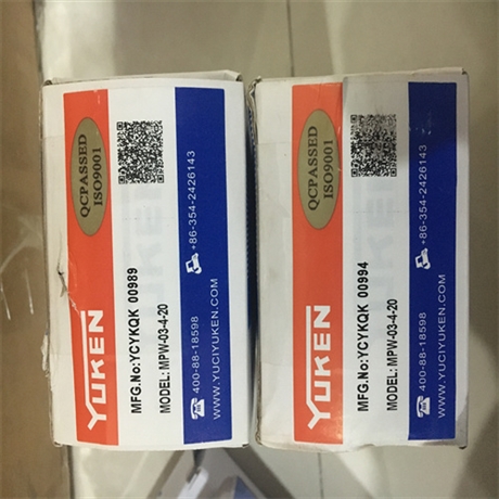 EFBCG-03-125-H-61油研YUKEN叶片泵的功能