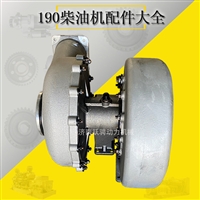 济南G12V190PZL1济柴J158增压器J158/02涡轮增压器Z12VB.26.00A