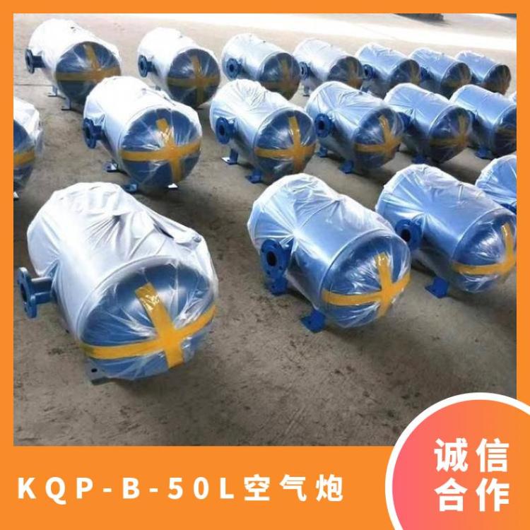 糧ˮ೧ú KQP-B-50Lʹ