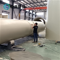 徐州废气处理塔生产厂家 中浩环保 化工厂废气净化设备