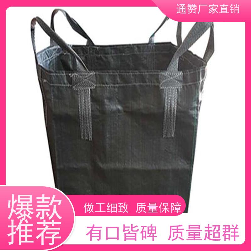 源头厂家 定制规格 抗紫吨袋 承重高强 透气集装袋