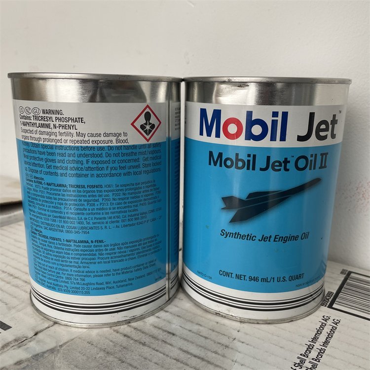 美孚系列產品用