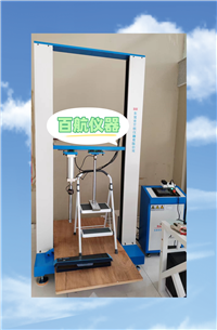 梯子静态强度试验机厂家，可非标定制