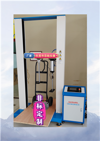 梯子静态强度试验机,厂家通用型号BH6588