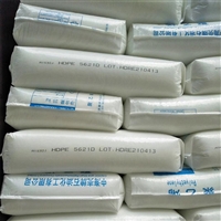 HDPE PX5400 注塑级 耐低温  高刚性 薄膜级 管材 利安德巴塞尔