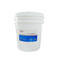 厂家直供  渗透型  筑致杰 混凝土防水剂 预制构件表面防水剂