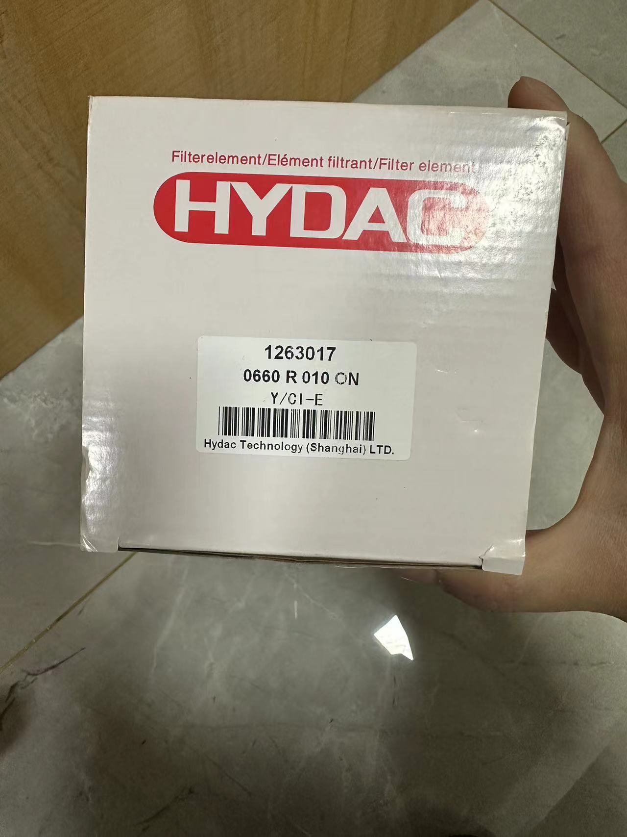 0660R010ON贺德克HYDAC过滤器内部产品滤芯 产地中国