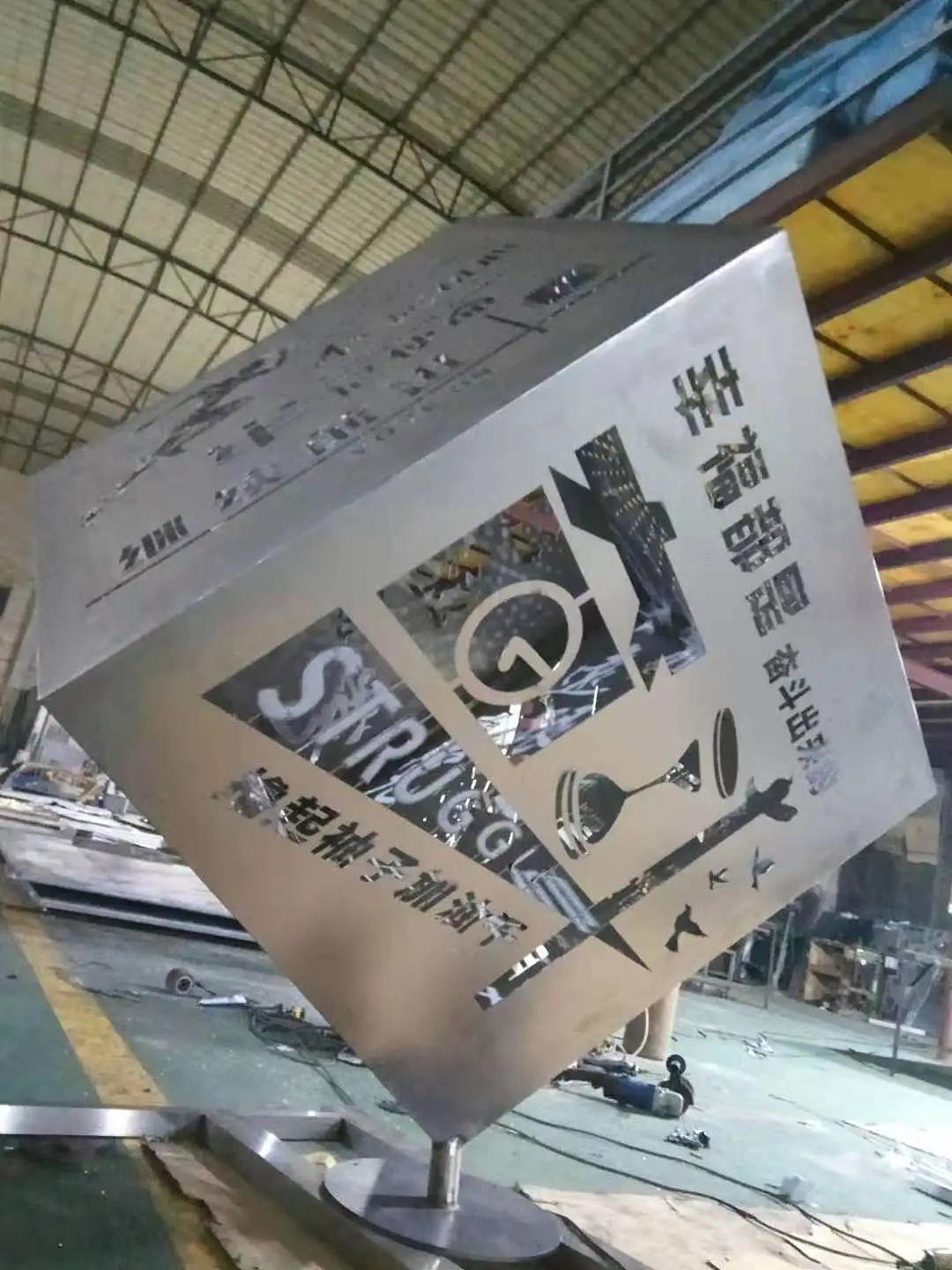 商业广场不锈钢雕塑