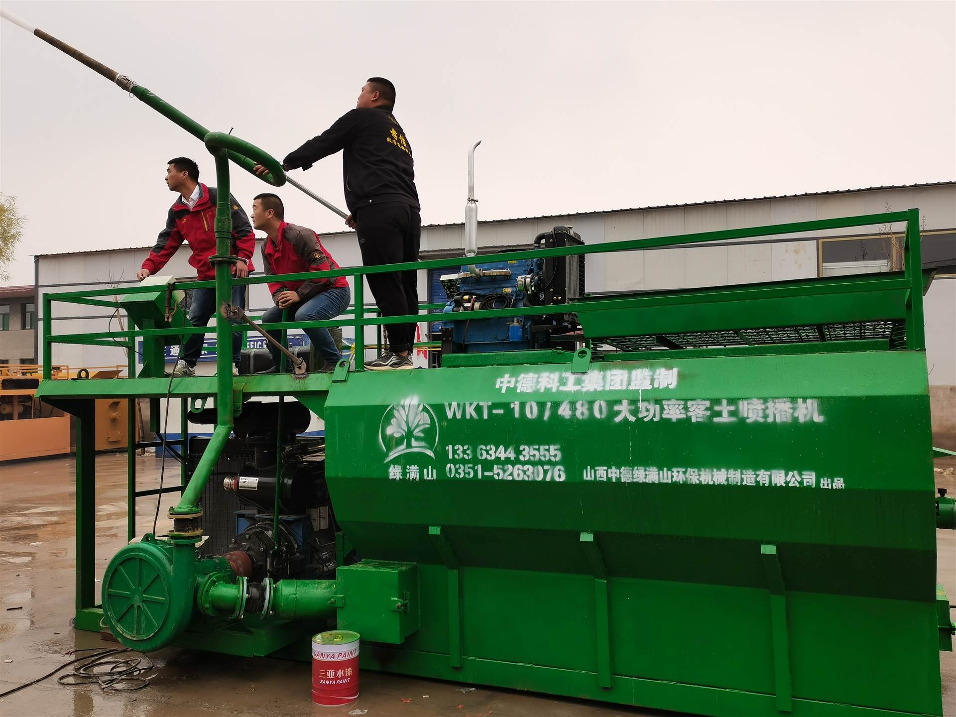 重庆涪陵种草机出租10立方客土喷播机出租