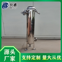 碳钢不锈钢袋式过滤器 快装单袋式多袋式污水过滤器