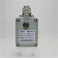 JOSEF LX5-211 travel switch for new energy