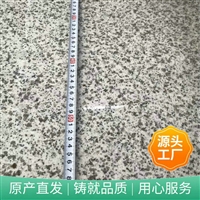 湖北白麻 湖北白麻石材防形加工 湖北白麻花岗岩石材报价 明旺石材