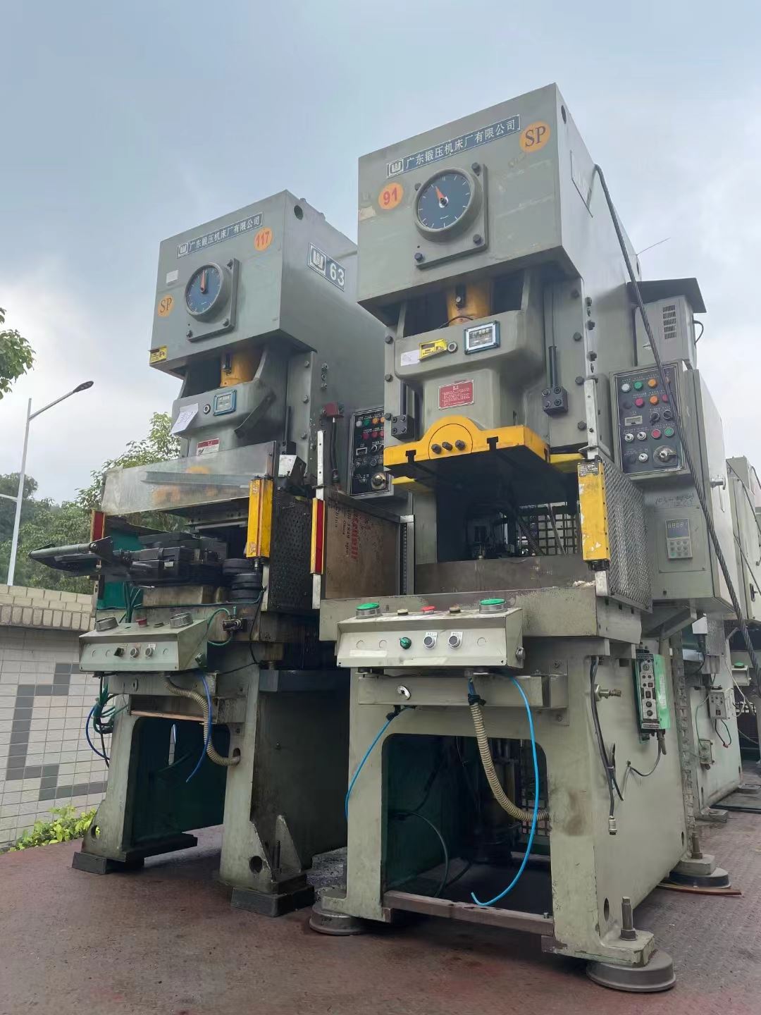 機械式壓力機：原理、應用與優勢
