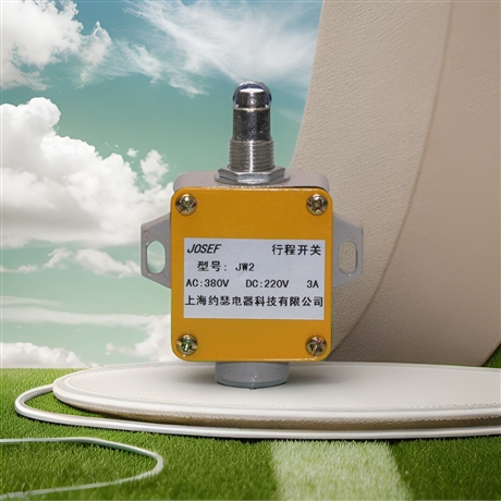 JOSEF约瑟  用于港口、水运 JW2-11H/W1行程开关
