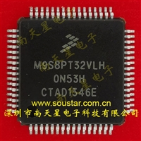 MC9S08PT32VLH 专注NXP，8位CPU