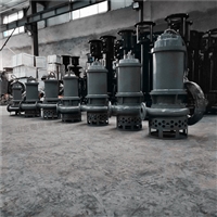 潜水渣浆泵 污水处理用耐磨抽沙泵 铰吸式电动泥沙泵