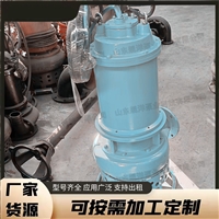 高扬程水下吸沙泵_耐高温矿沙清淤泵