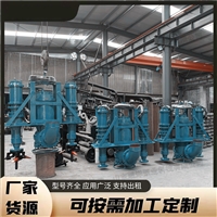 耐磨搅拌吸沙泵_高浓度淤泥泵_电动抽泥泵