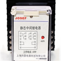 JOSEF Joseph tripping and closing monitoring relay JZ-7Y-37XMS DC110V board front wiring