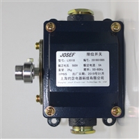 Used for limit switch JOSEF for chemical steel LX918-120