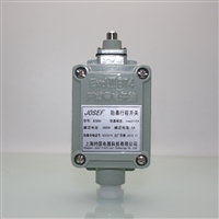 Travel switch BZX51 explosion-proof JOSEF with good stability