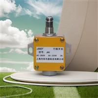JOSEF is used for port and waterway JW2-11H/W1 travel switches