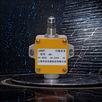 Used for oil extraction, energy and environmental protection JW2A-11H/W1 travel switch JOSEF